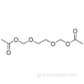 Οξικό 2- (ακετυλοξυμεθοξυ) αιθοξυμεθυλεστέρα CAS 90114-17-3